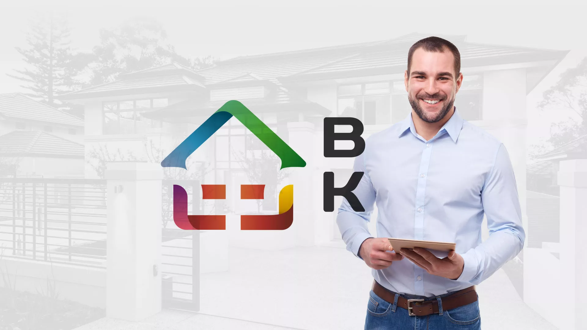 Разработка сайта производственной компании «Корунд» в Коммунаре