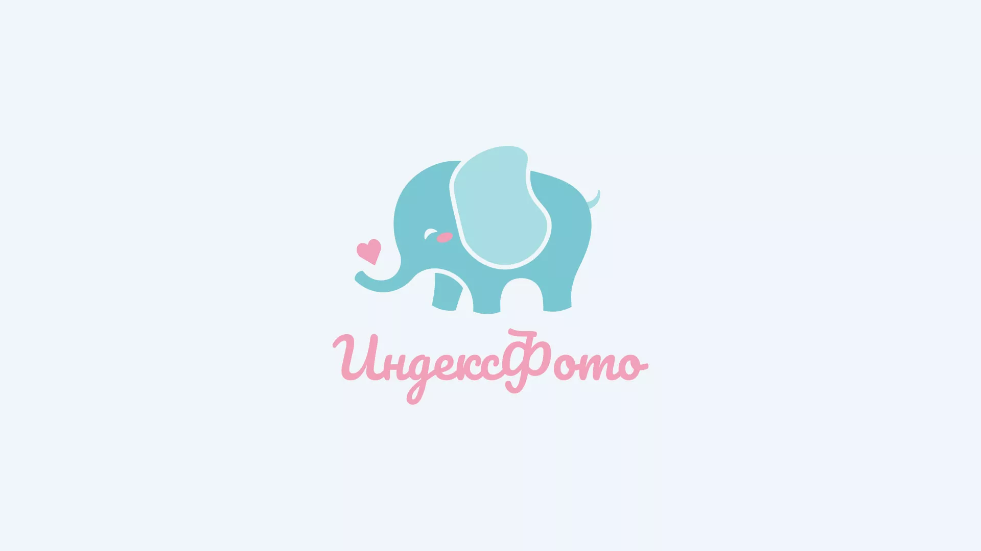 Создание логотипа компании «Индекс Фото» в Коммунаре