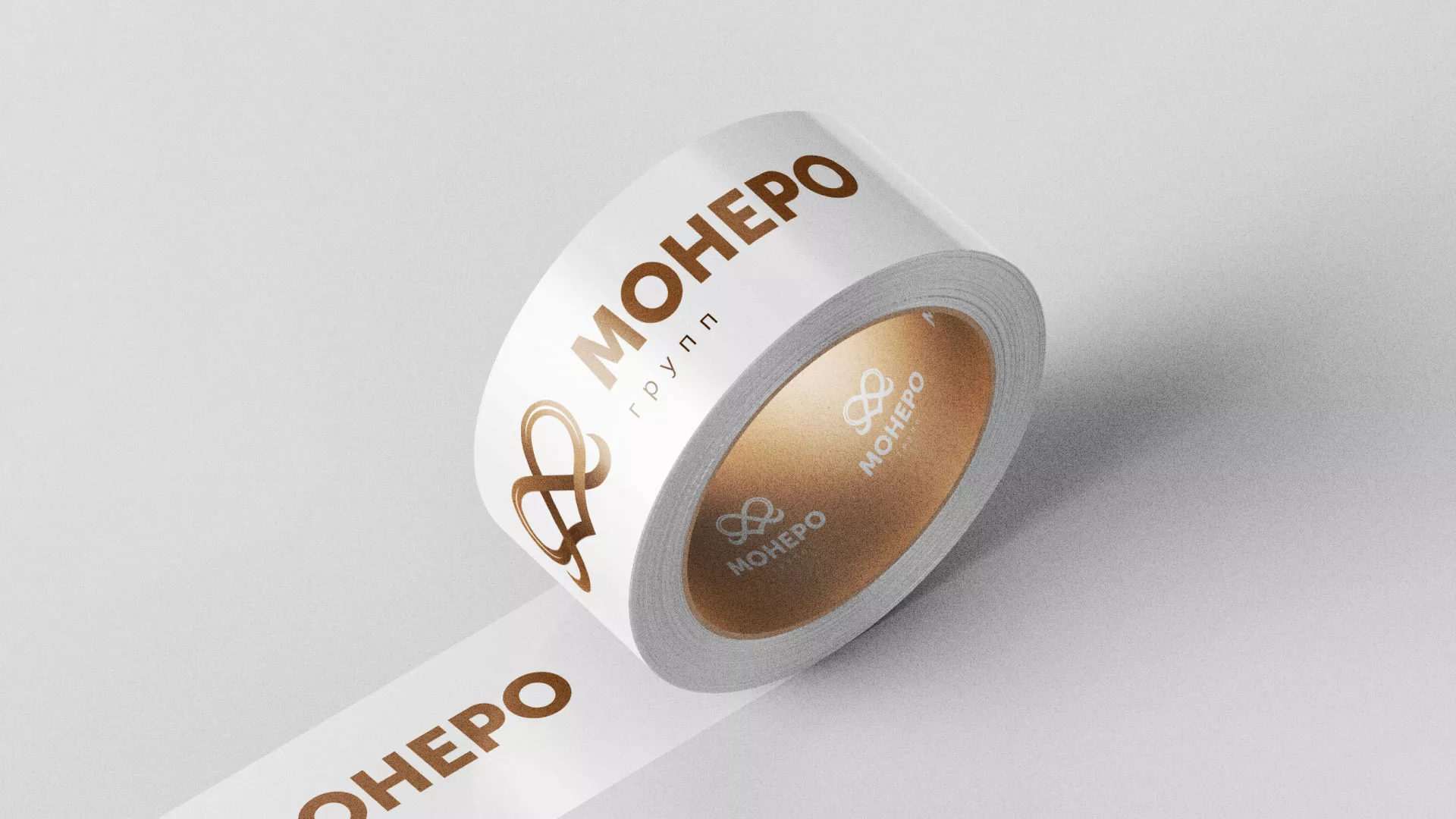 Создание логотипа компании «Монеро групп» в Коммунаре