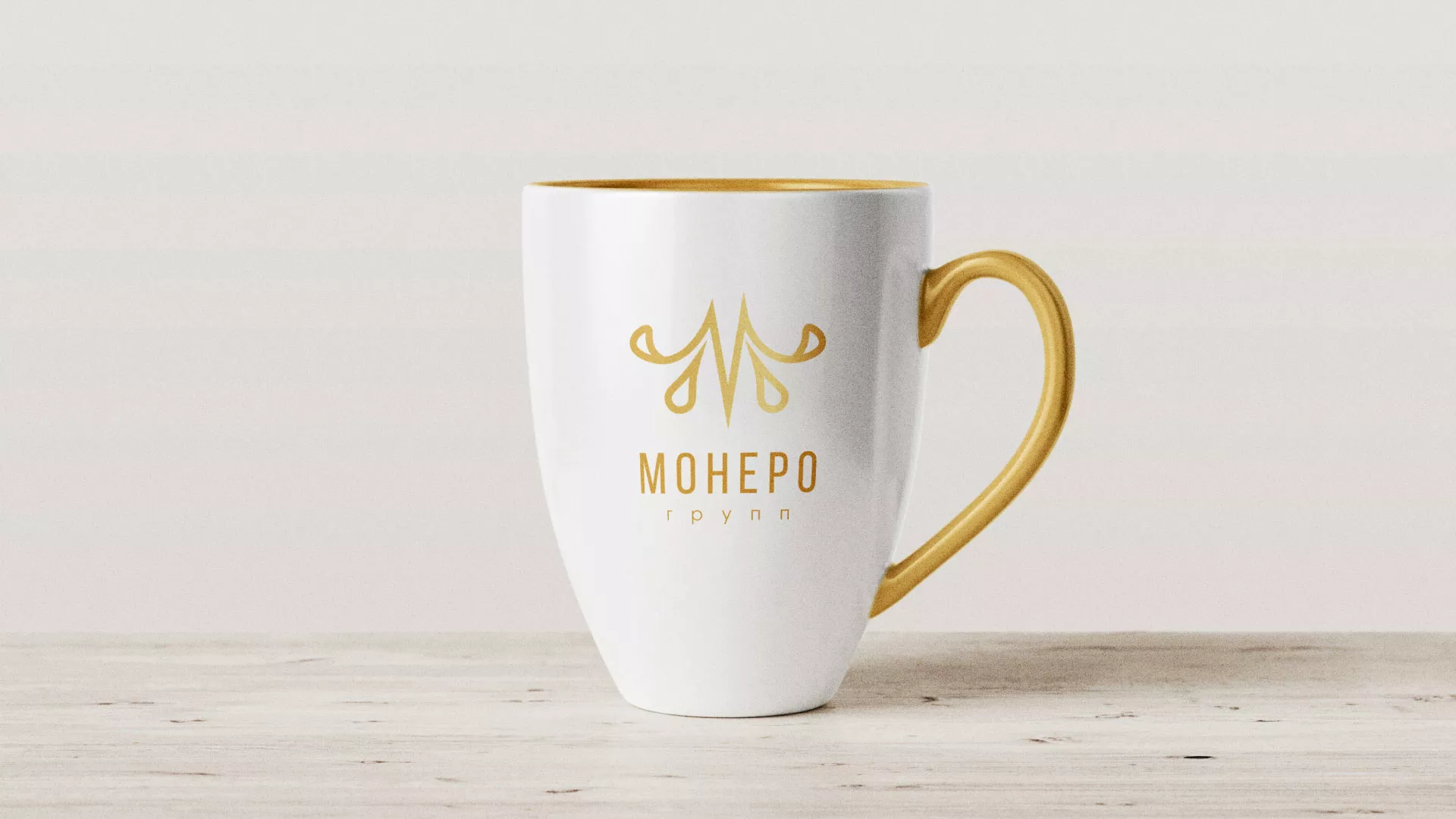 Разработка логотипа для кондитерской в Коммунаре