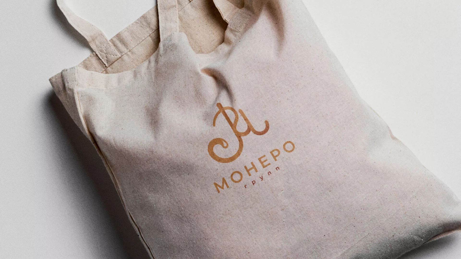 Создание логотипа кондитерской в Коммунаре