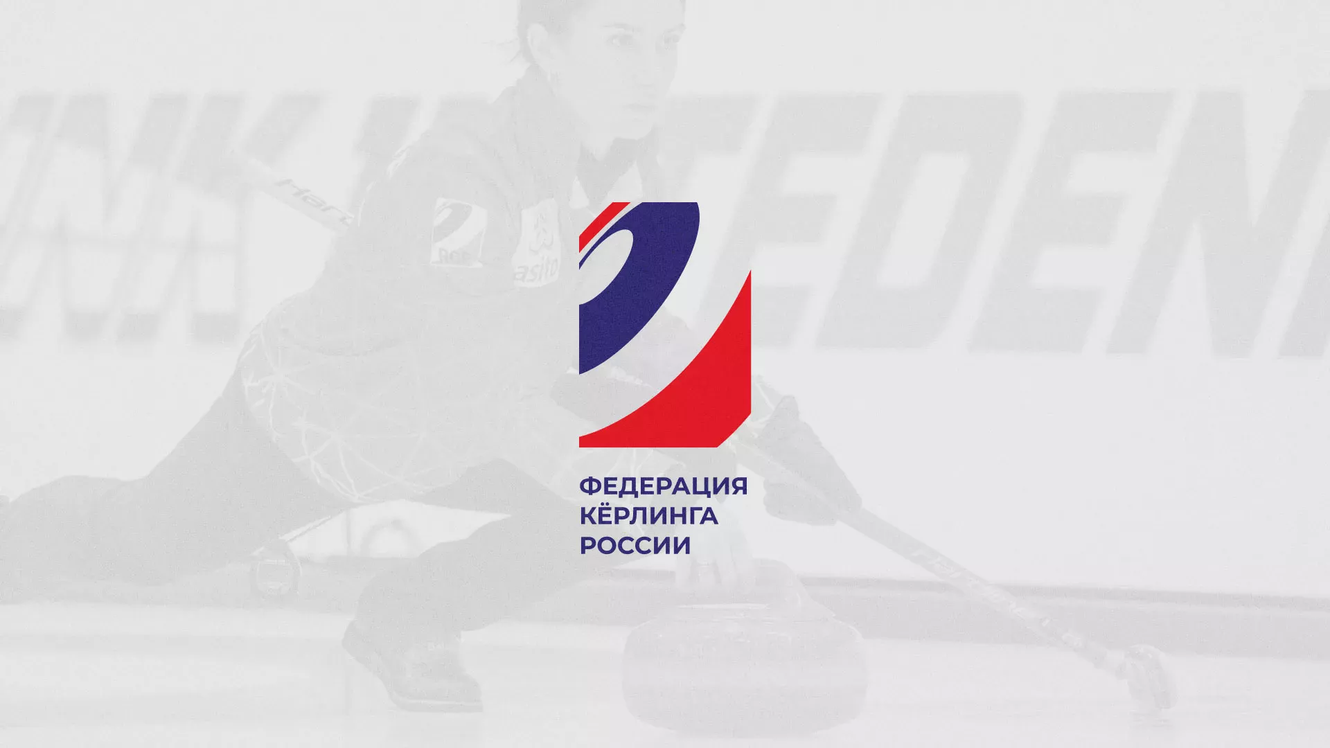 История о том, как мы делали в Коммунаре модуль онлайн-записи для ФКР История о том, как мы делали в Коммунаре модуль онлайн-записи для ФКР