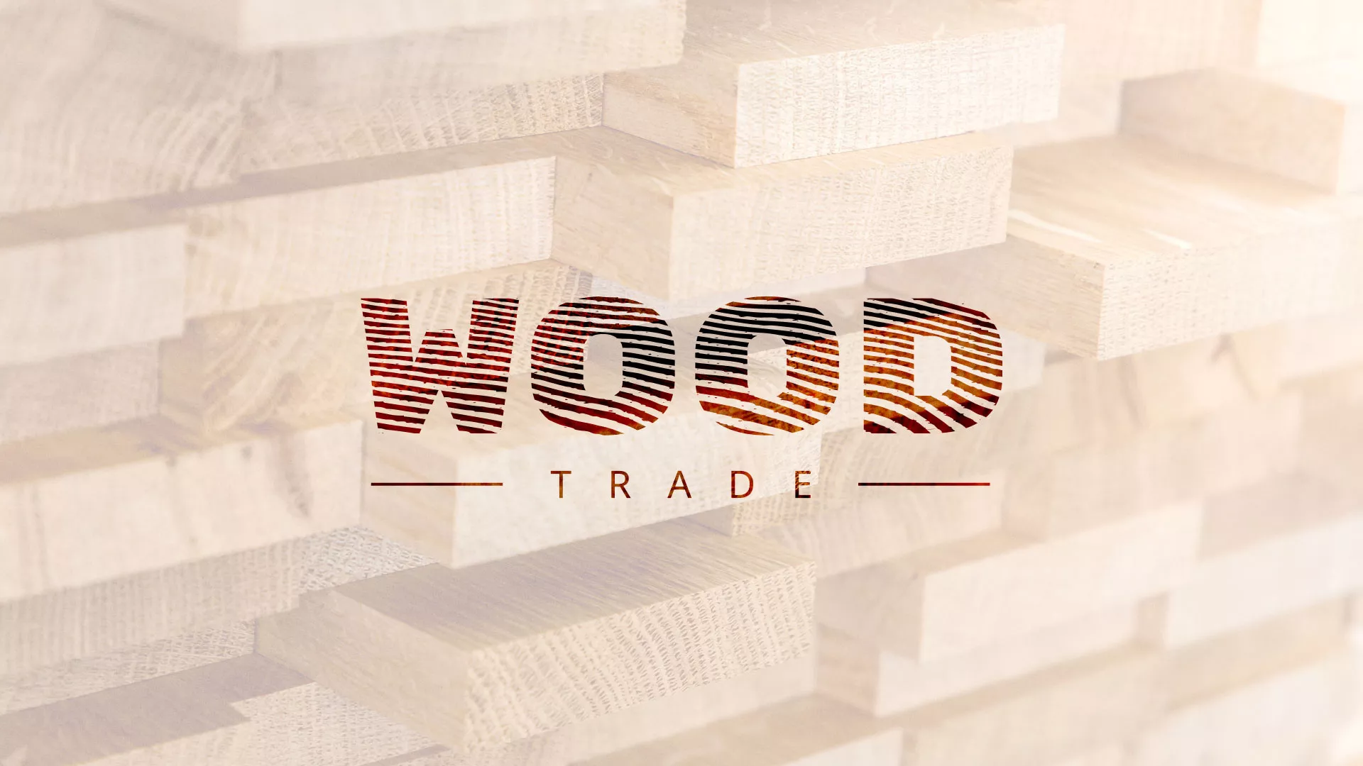Разработка логотипа для компании «Wood Trade» в Коммунаре