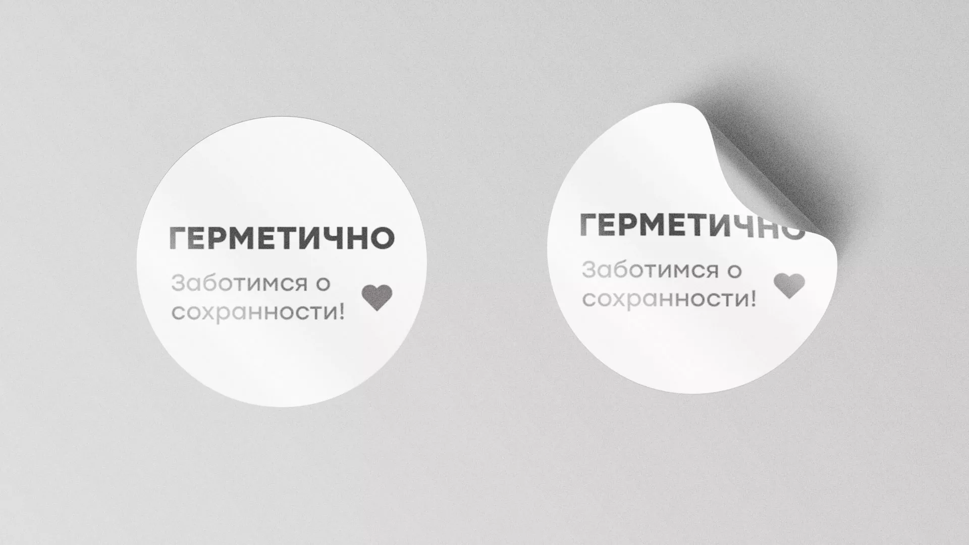 Разработка наклеек для суши-бара «Roll Wok Club» в Коммунаре