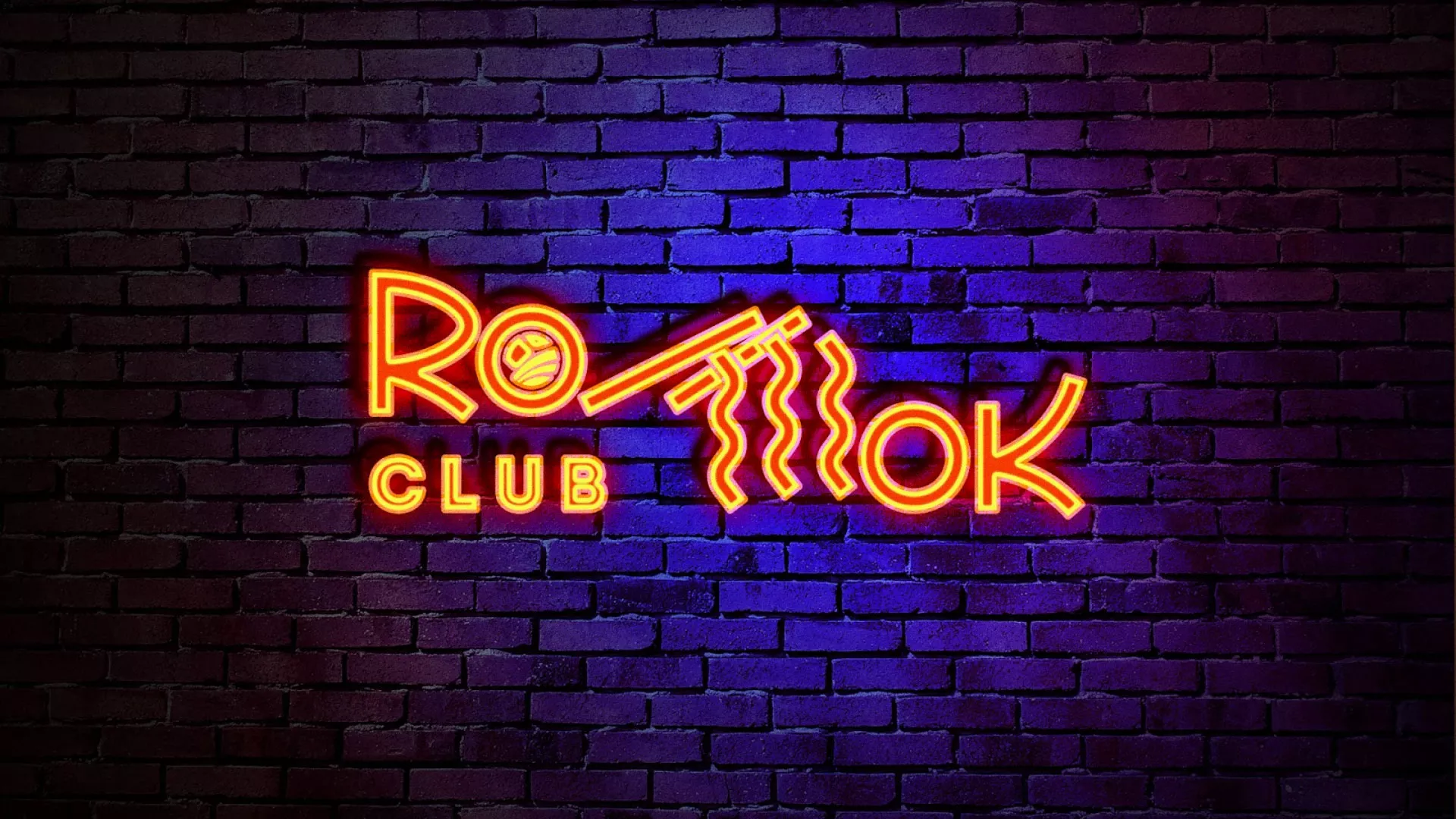 Разработка светящейся интерьерной вывески суши-бара «Roll Wok Club» в Коммунаре